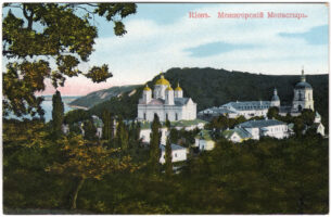 Postcards 2022